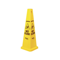 CC-122YW Large Caution Cone