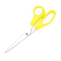 Hygiplas Colour Coded Yellow Scissors