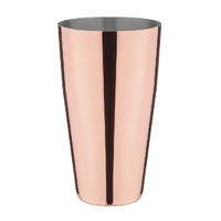 Olympia Boston Cocktail Shaker Copper