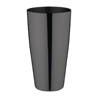 Olympia Boston Cocktail Shaker Gunmetal