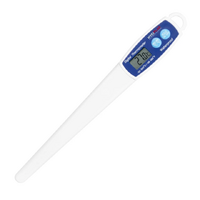 Hygiplas Water Resistant Digital Probe Thermometer