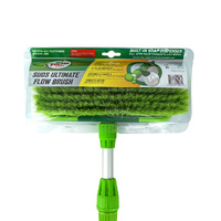 Turtle Wax Suds Ultimate Flow Brush (TW192 replacement)