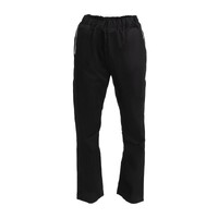 Southside Utility Chef Pants Black