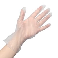 Vogue Powder Free Clear Vinyl Food Prep Gloves (Pack of 100)