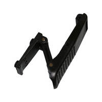 Starlite Lid Latch (VBK-CLIP)